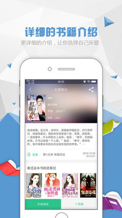 hth体育官方app